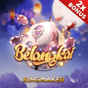 Claim Your Welcome Bonus