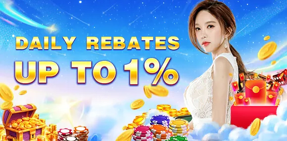 okjl Daily Rebate for Arcade Players